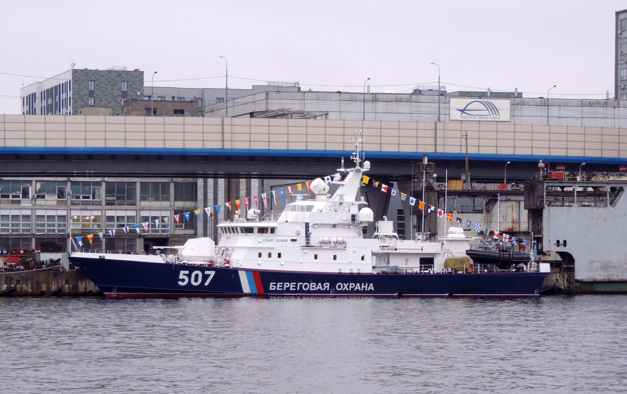 PSKR-928 of the modernized Project 10410 of new construction with AK-176MA. Photo credits: bmpd