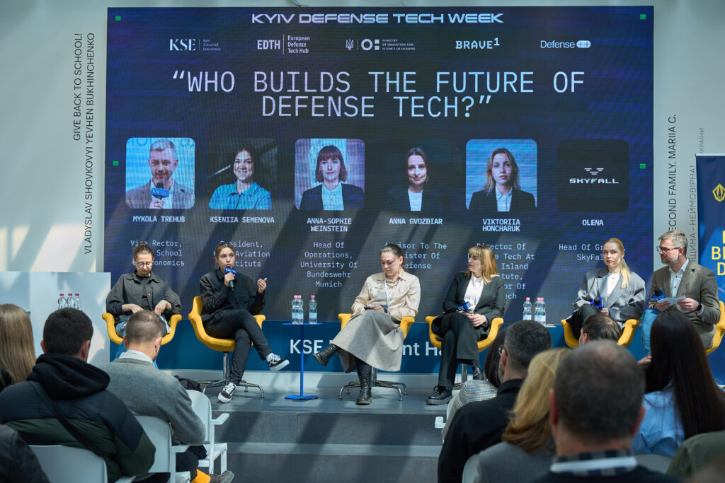 Панельна дискусія на University Defense Tech Forum. Фото KDTW