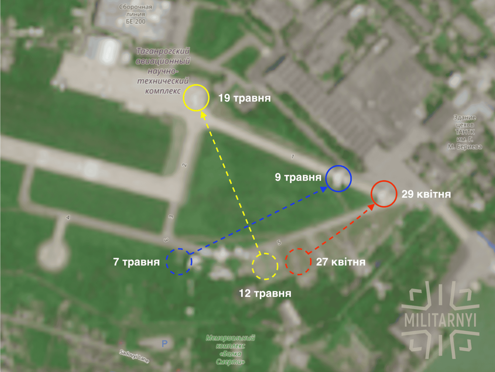 Переміщення Ту-142 на аеродромі в Таганрозі у квітні-травні 2026 року