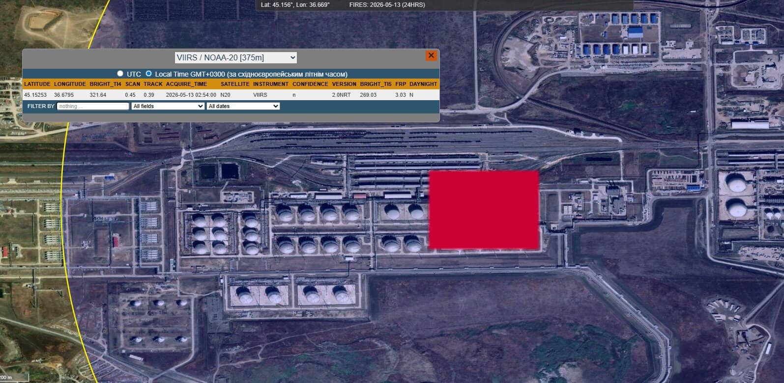 A fire detected by NASA FIRMS was recorded in the Port of Taman area on May 16, 2026. Photo credits: NASA FIRMS