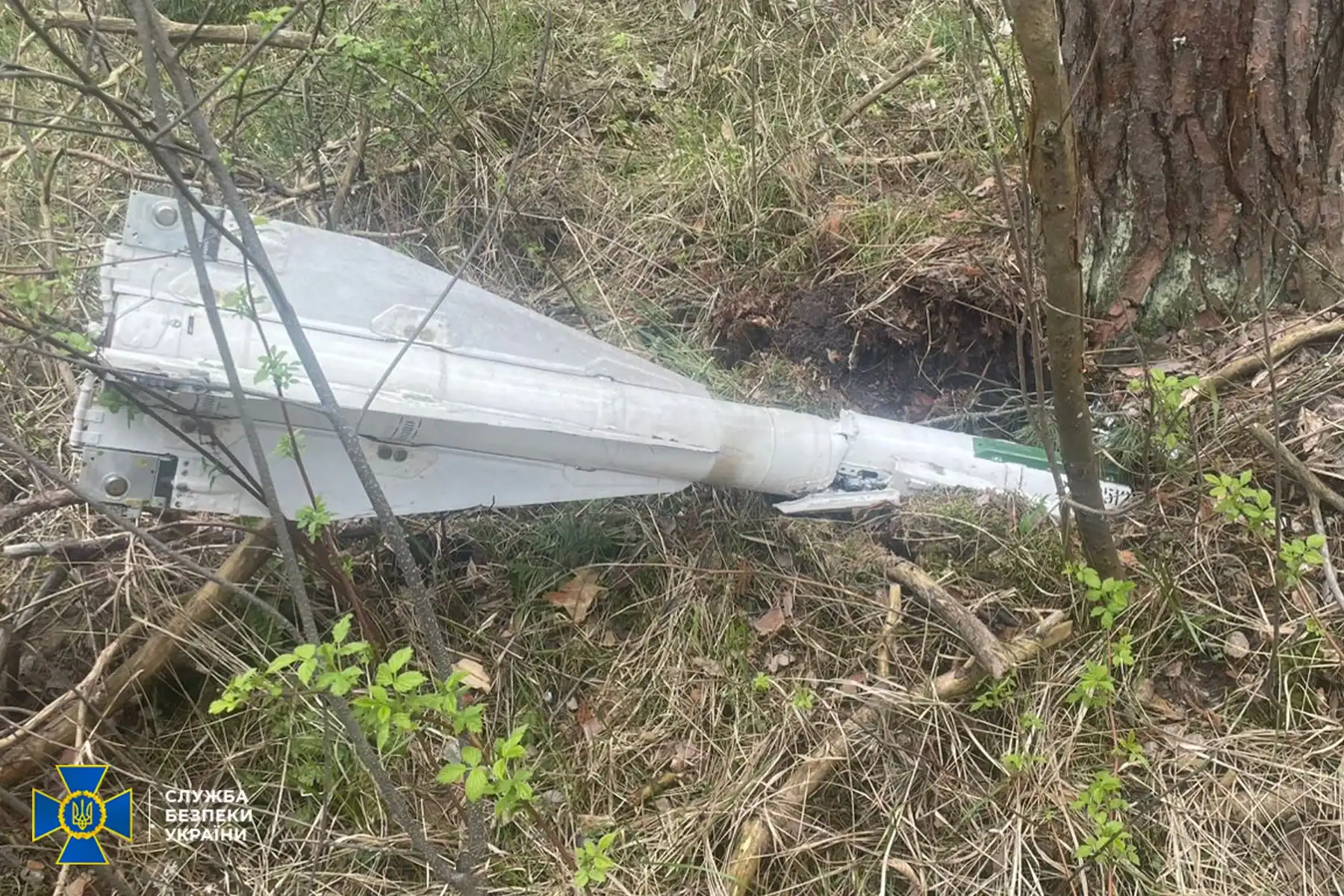 SSU Records Elevated Radiation in Geran-2 Wreckage Linked to R-60 Missile