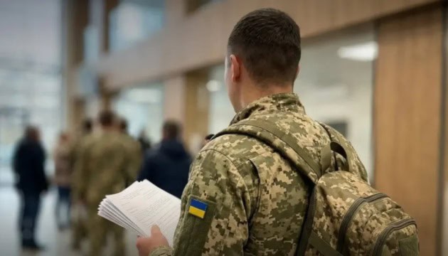 Ukraine’s Parliament Approves New Military Medical Rules for Foreign Volunteers
