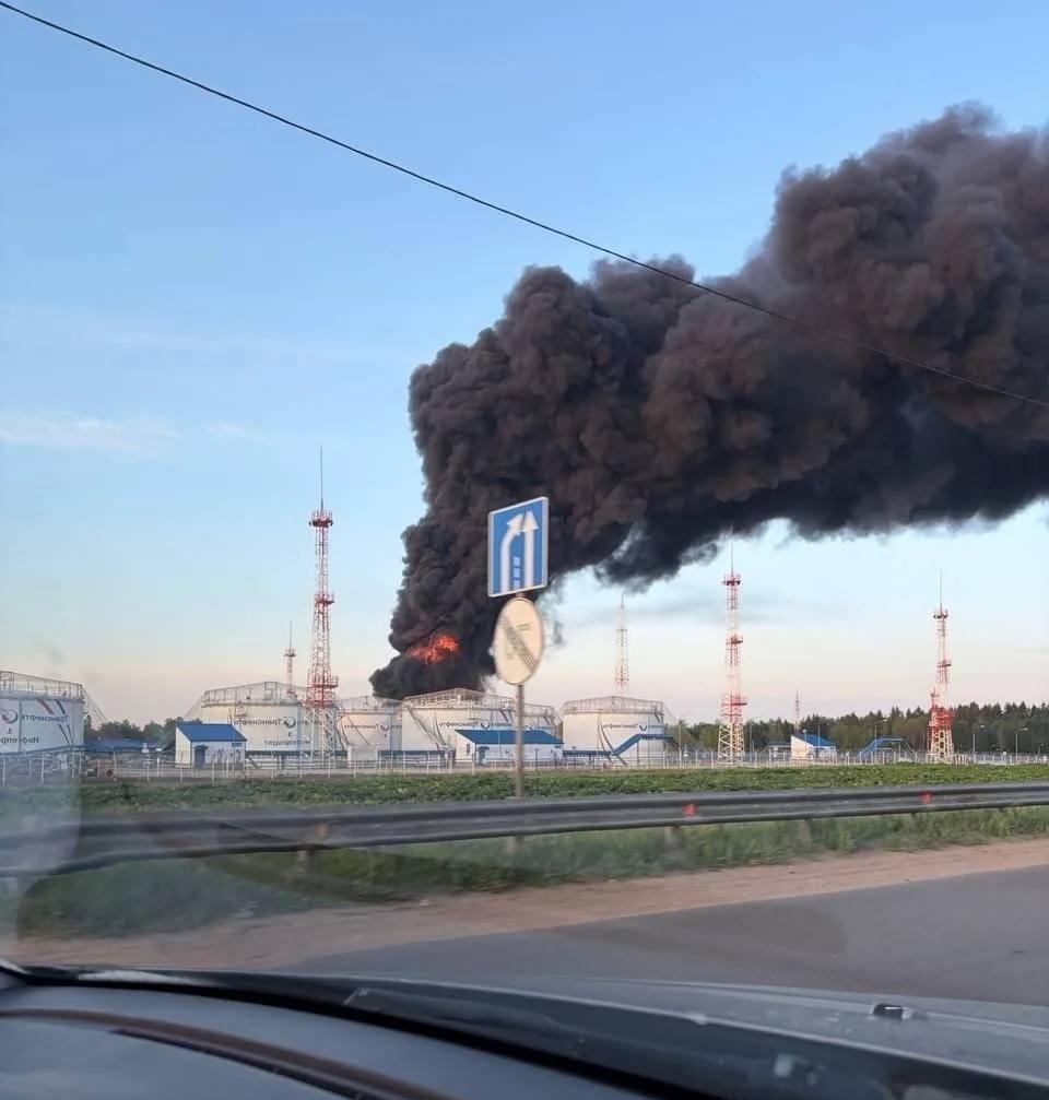 Drones Strike Solnechnogorsk Oil Loading Station in Moscow Region