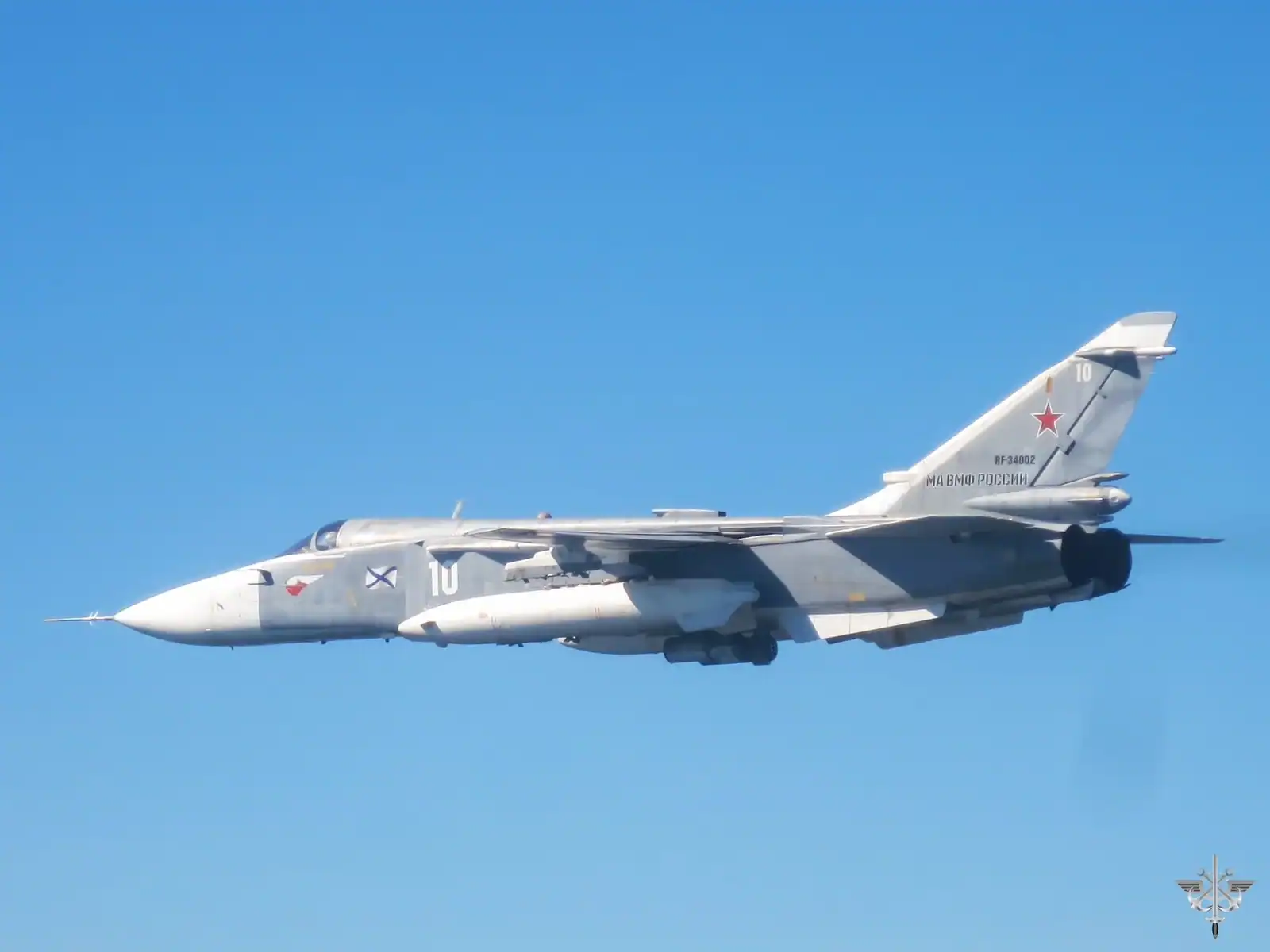 Su-24M RF-34002 of the Russian Federation’s Baltic Fleet. Photo credits: General Staff of the French Armed Forces