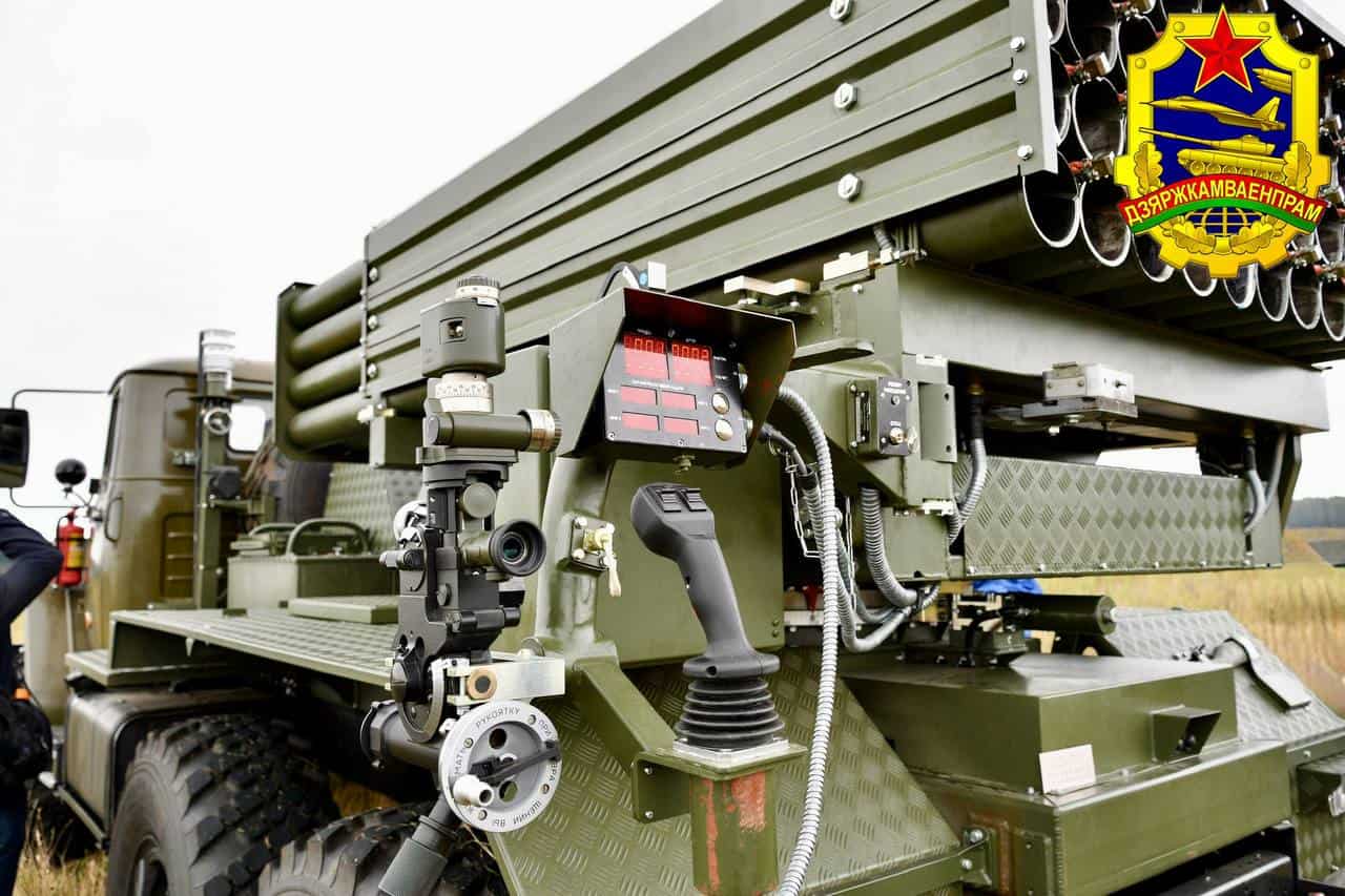 Білоруський ОПК розробив систему автоматизації для РСЗВ БМ-21 «Град» і БМ-27 «Ураган».
