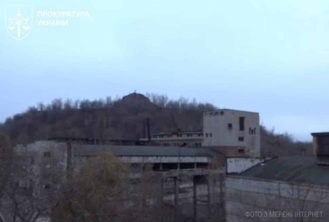 View of the “Izolyatsia” prison in Donetsk. Source: Office of the Prosecutor General.