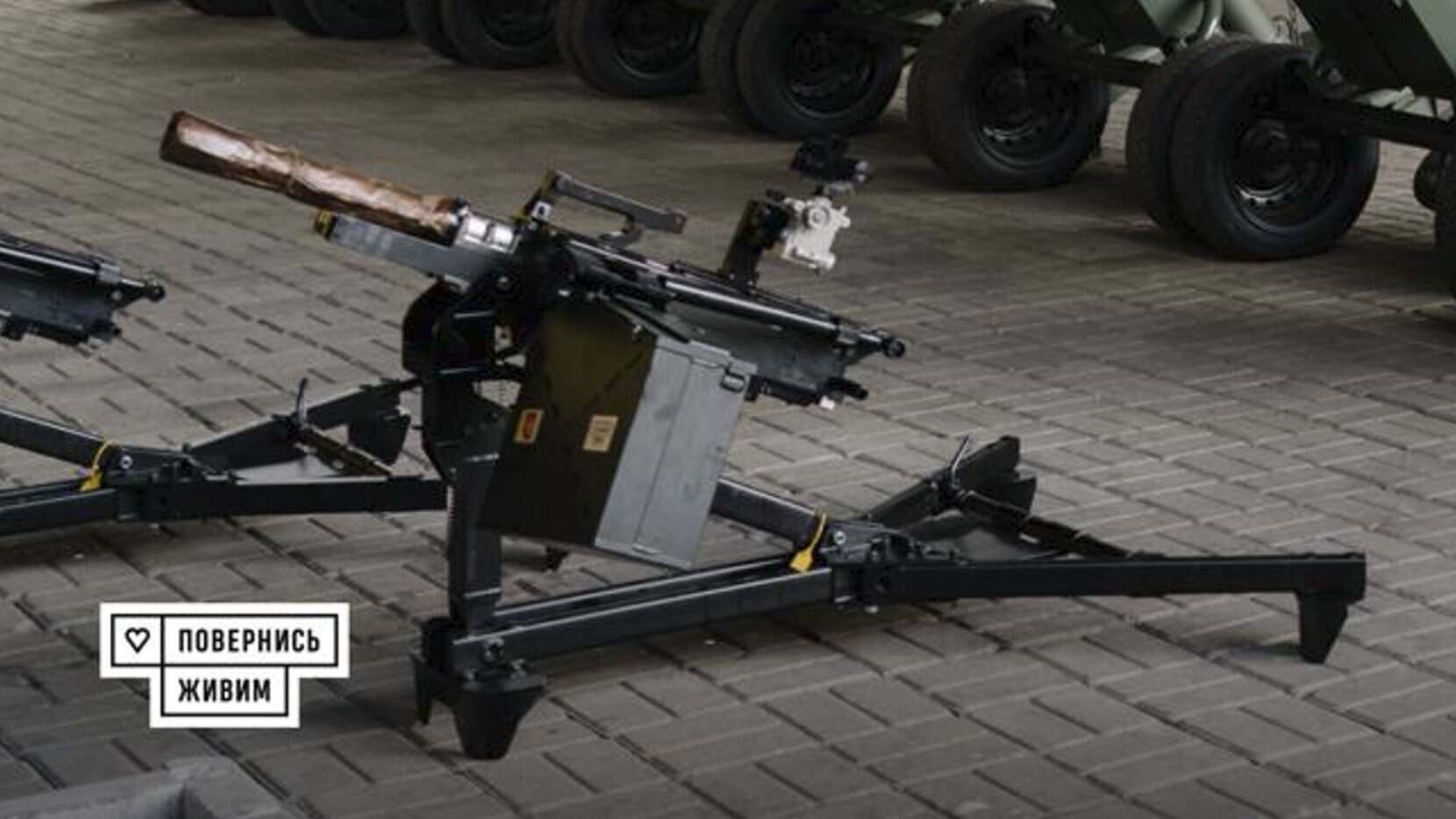 40-мм автоматичні гранатомети УАГ-40.1 українських військових. Травень 2026. Джерело: "Повернись живим"