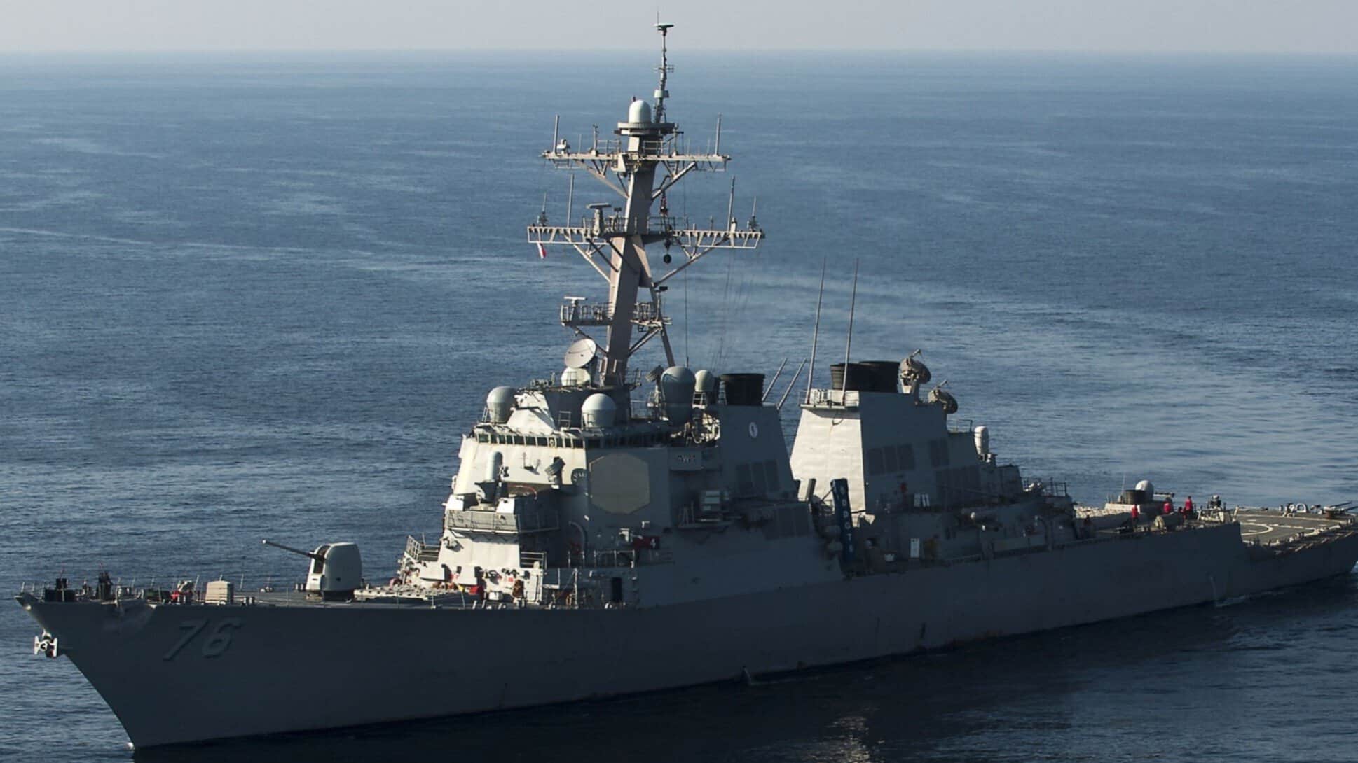 На ракетному есмінці USS Higgins ВМФ США спалахнула пожежа