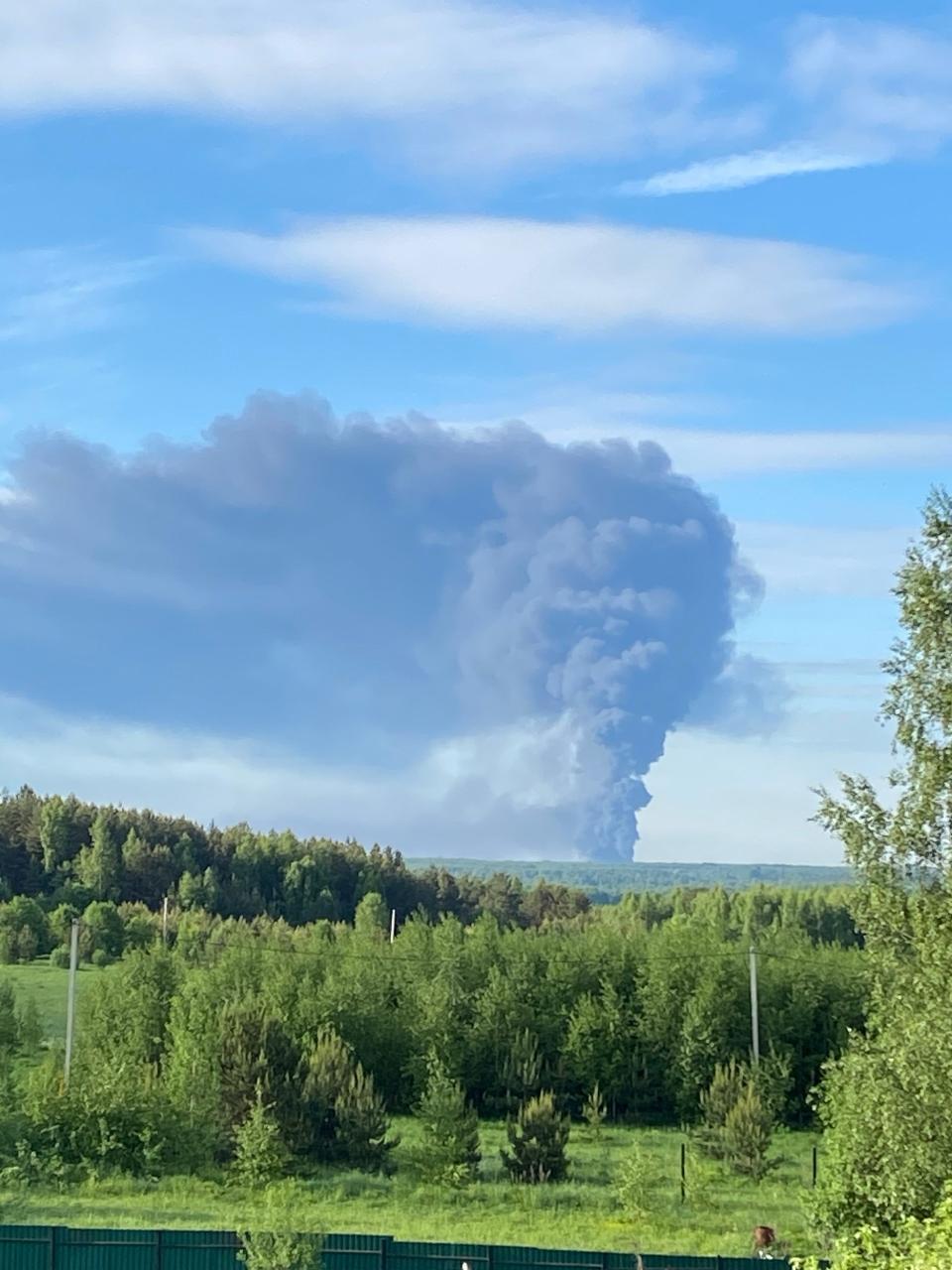 Drones Strike Vtorovo Oil Pumping Station in Vladimir Region
