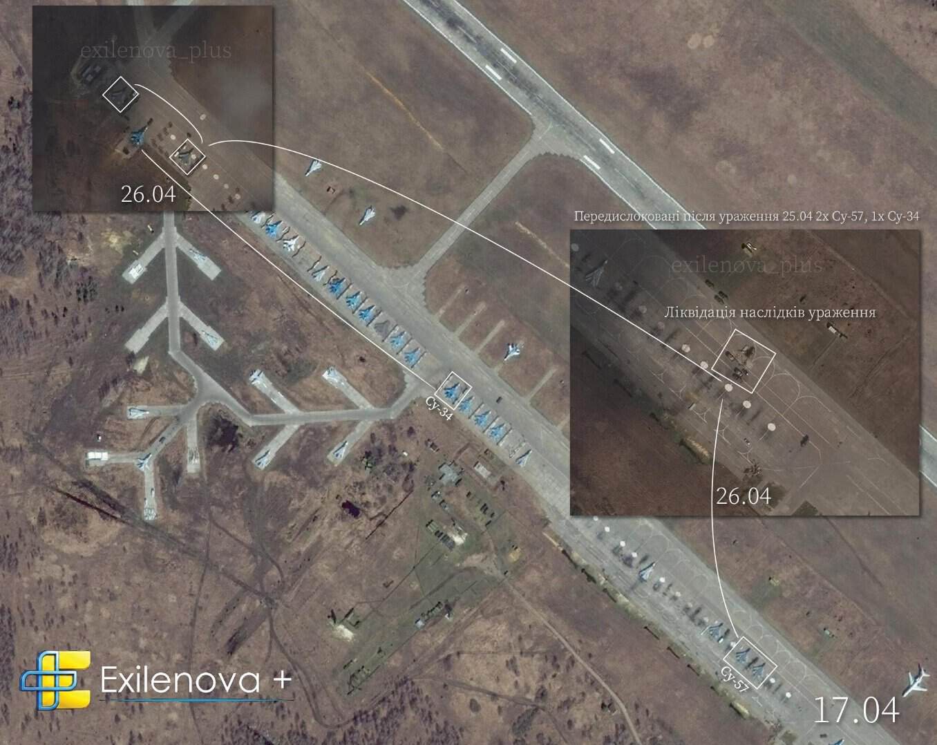 Comparison of satellite images of the Shagol airfield from April 17 and 26, 2026. In one of the images, Russians are clearing up the aftermath of strikes. Source: Exilenova+