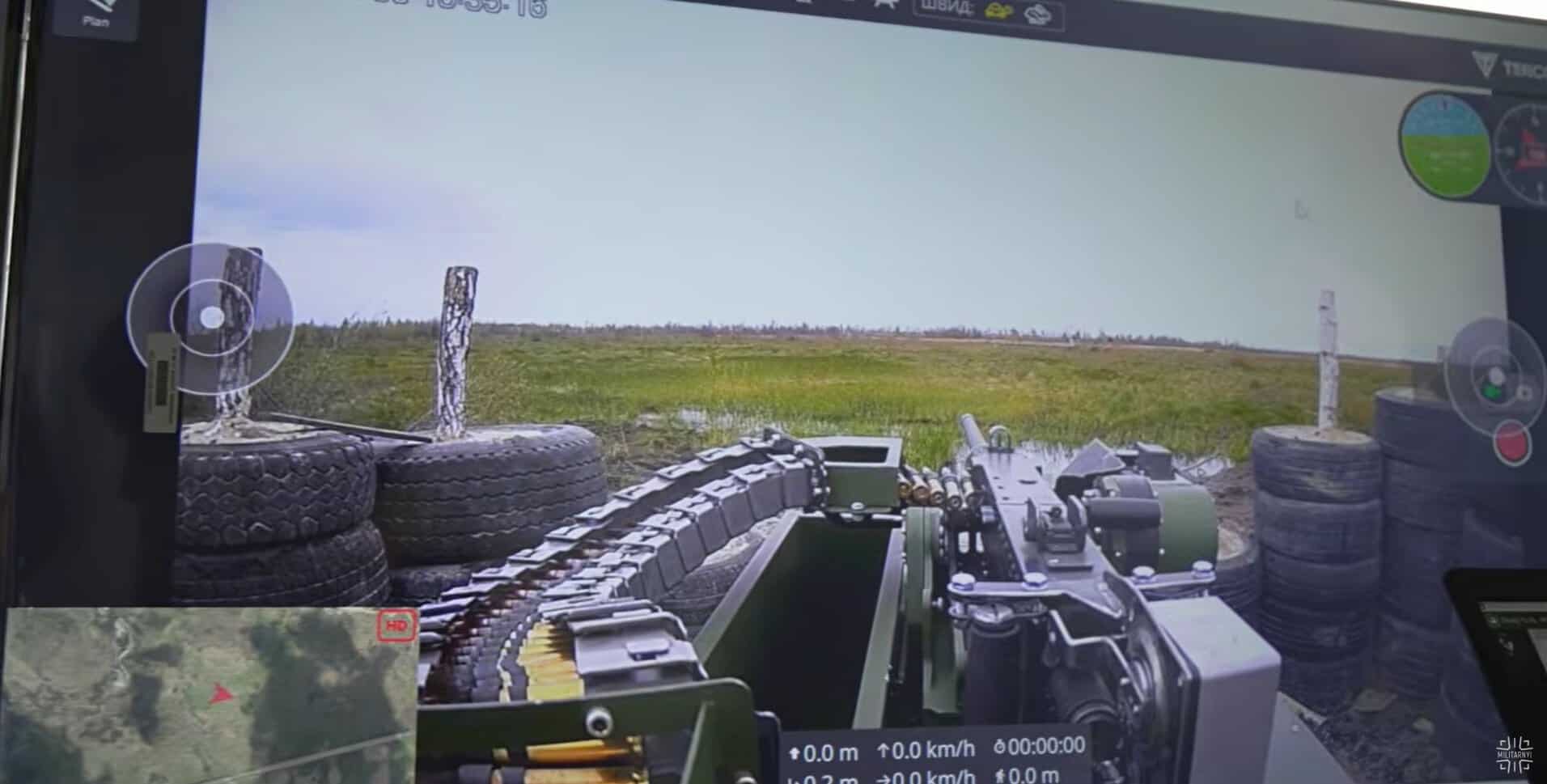 Інтерфейс НРК Termit 2.0. Джерело: стопкадр відео "Мілітарного"