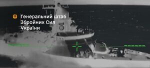 Українські дрони уразили носій ракет «Калибр» у Каспійському морі