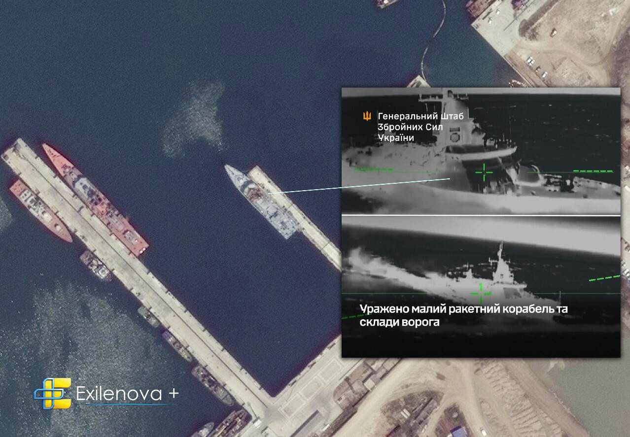 Satellite images of the damage to the Tucha. Photo credits: OSINT project Exilenova+