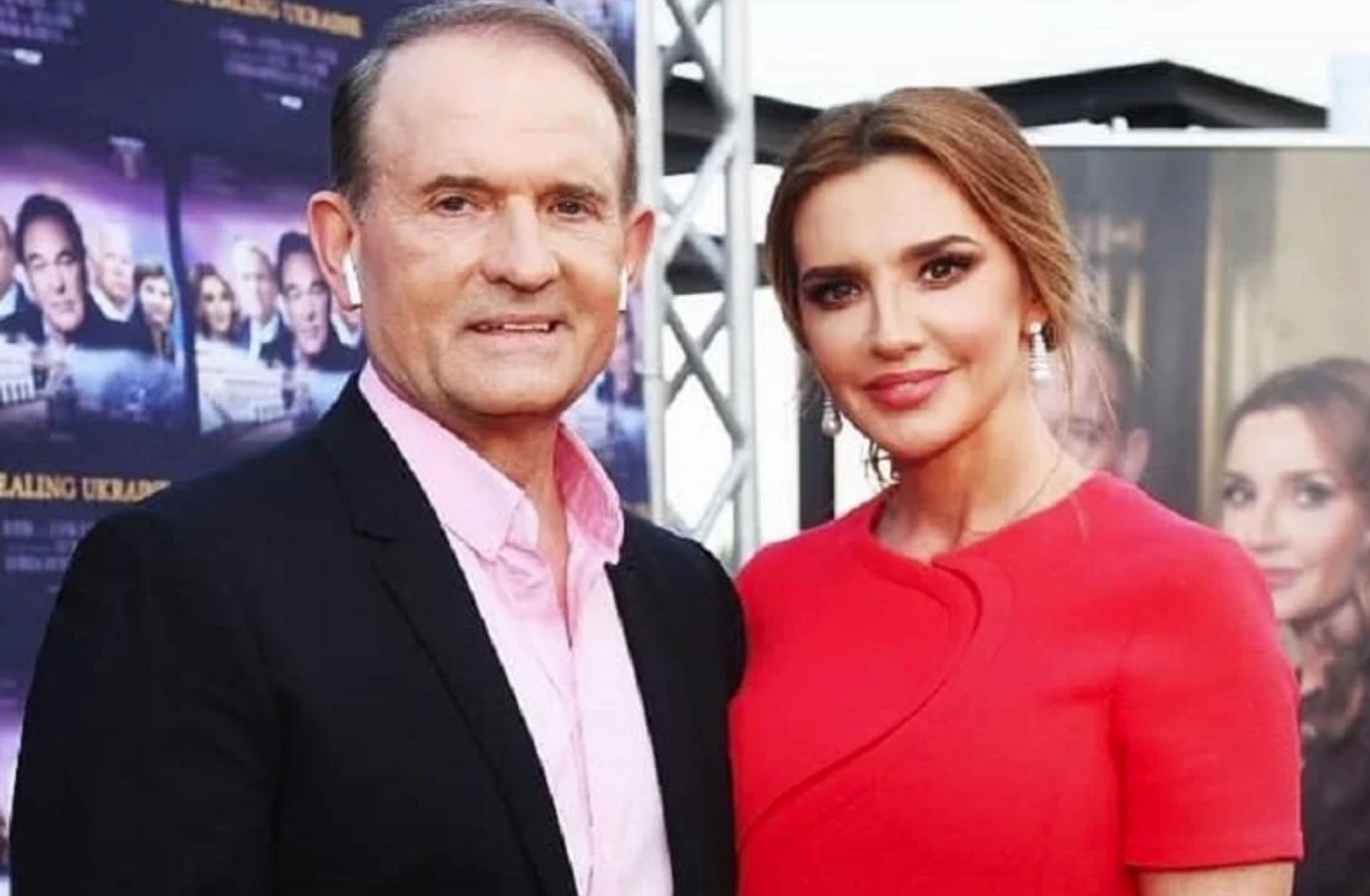 Viktor Medvedchuk and Oksana Marchenko
