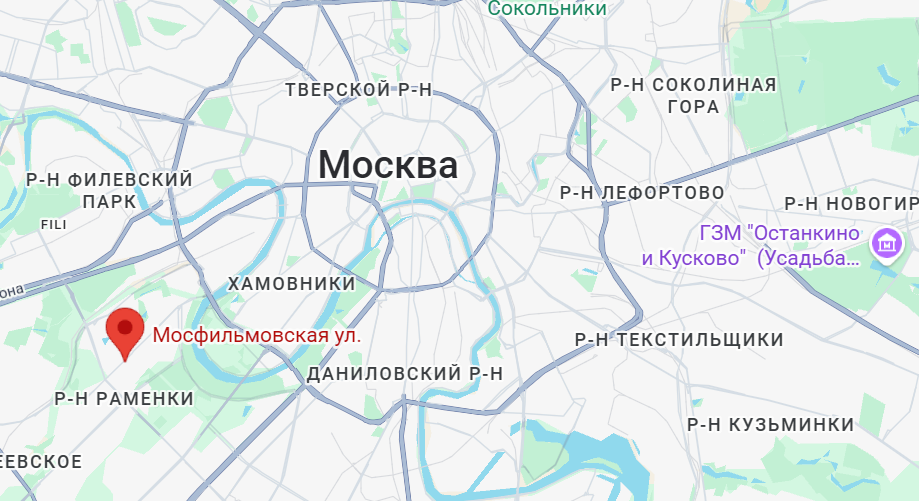 Вулиця Мосфільмовська у Москві. Джерело: Google Maps