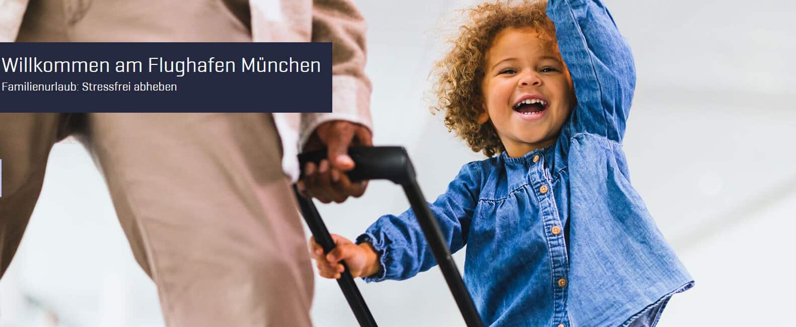 Ілюстративне зображення пасажирів в аеропорту Мюнхена. Фото: Munich Airport.