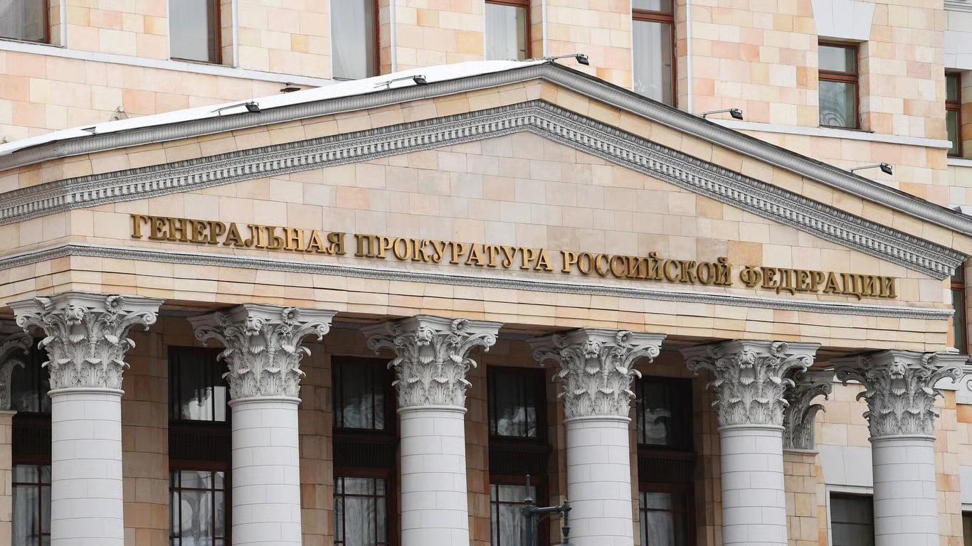 The building of the Russian Prosecutor General’s Office. Open sources