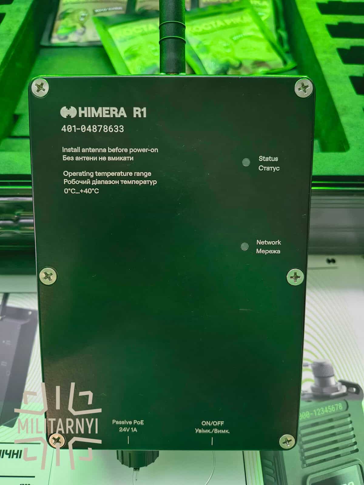 R1 HIMERA Repeater. Photo credits: Militarnyi