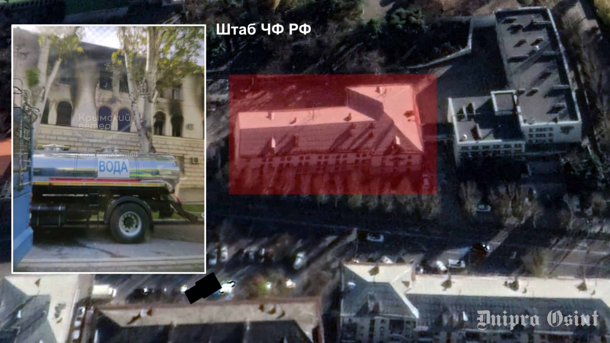 Destroyed headquarters of the Russian Black Sea Fleet in Sevastopol on the map. Photo credits: t.me/Crimeanwind / t.me/DniproOfficial