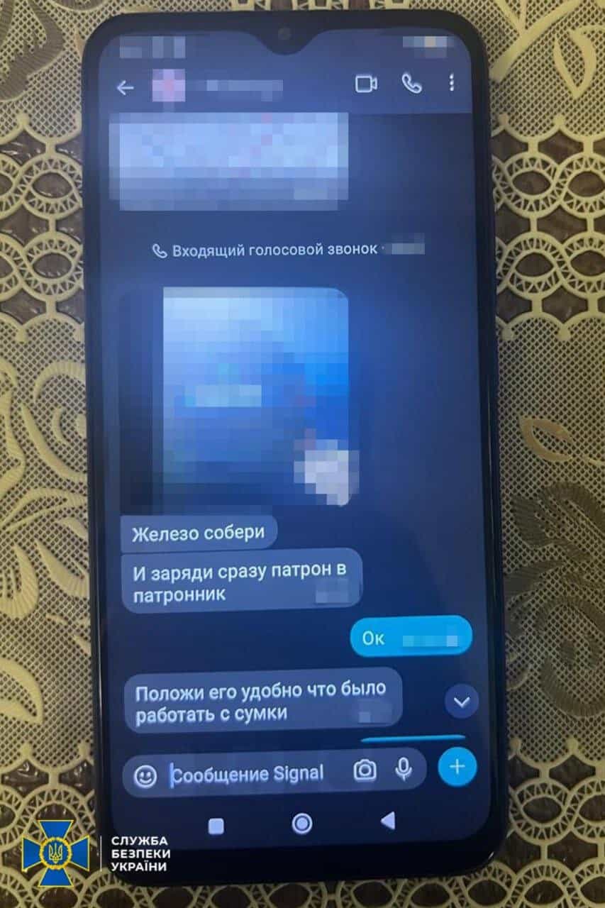 The seized phone belonging to the Russian agent. May 9, 2026. Photo credits: SSU