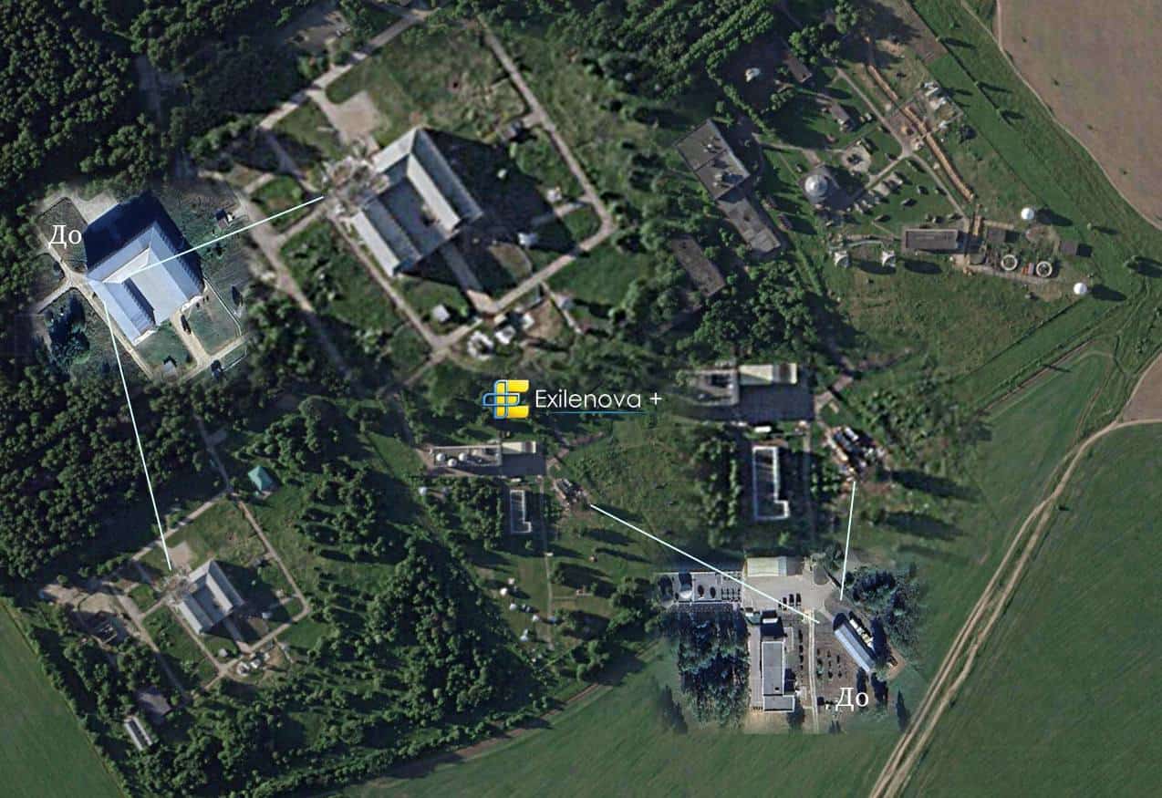 Ukrainian Forces Struck Communications Hub in Moscow Region
