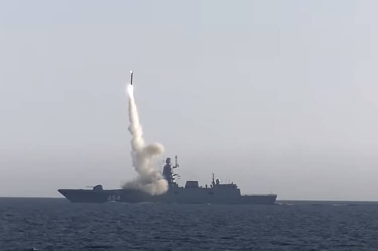 Zircon Is Likely Ballistic, Not Hypersonic Cruise Missile