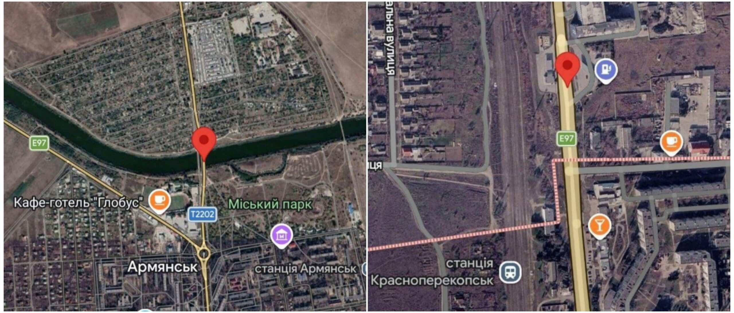Атаковані автомобільні мости в Армянську і поблизу Яни Капу (Красноперекопськ)