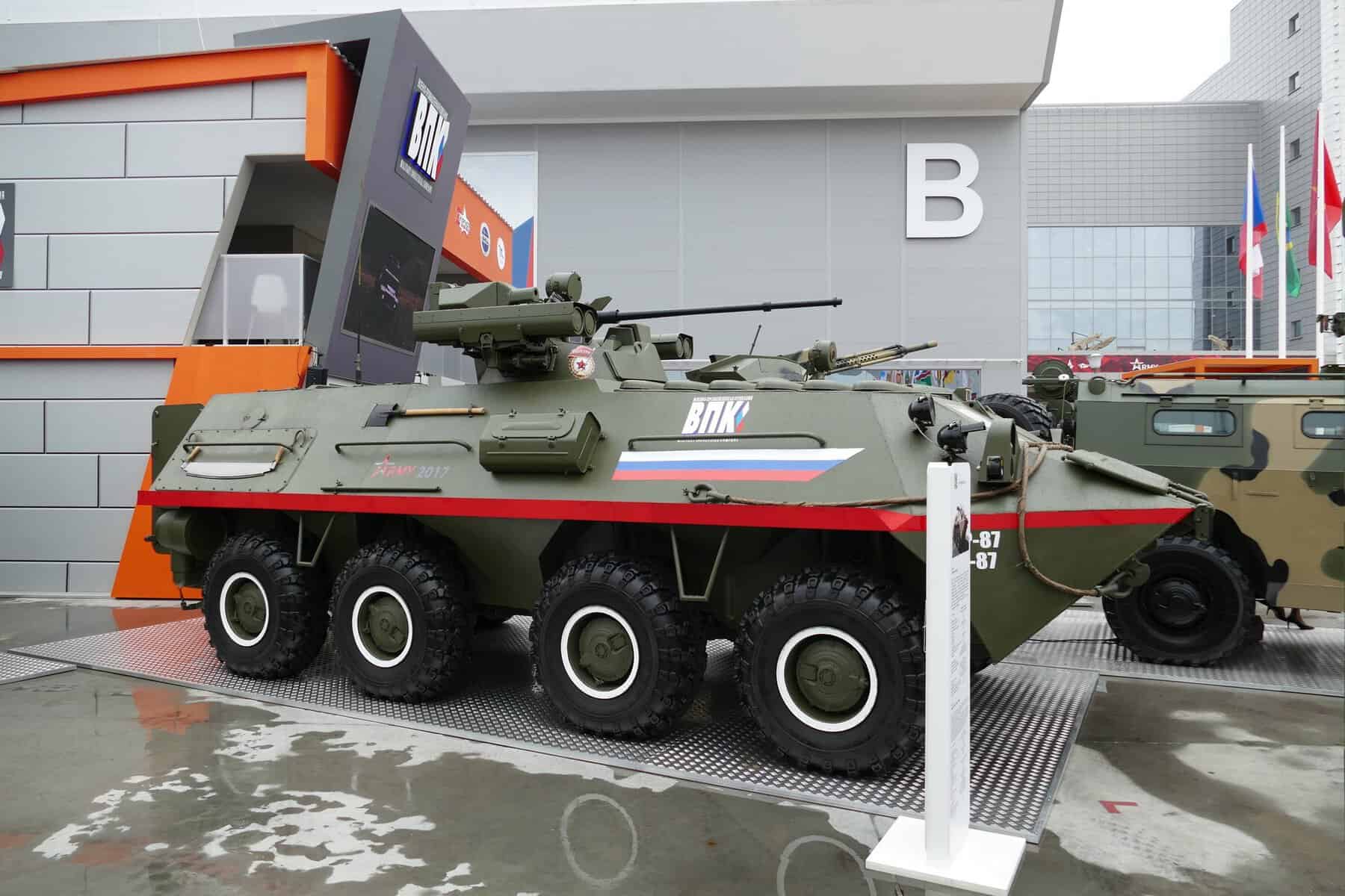 БТР-87 з удосконаленою установкою БППУ-1 