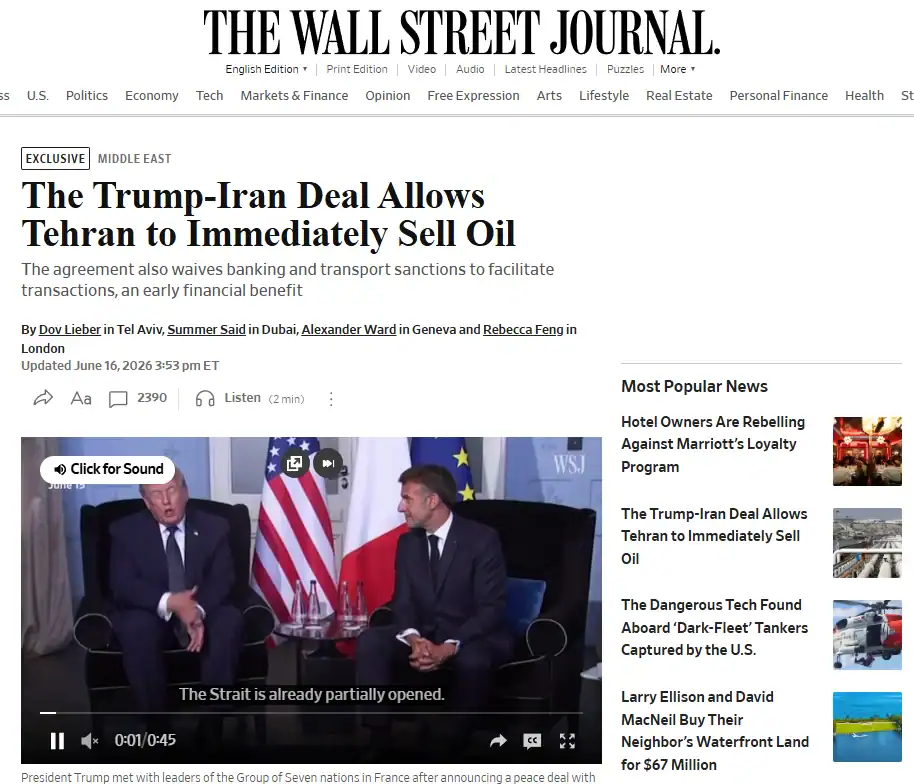 Публікація The Wall Street Journal від 16.06.2026. The Trump-Iran Deal Allows Tehran to Immediately Sell Oil. Скріншот.