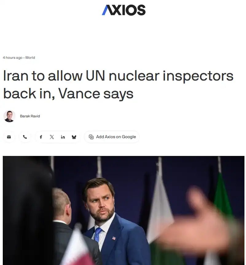 Публікація Axios від 22.06.2025р. Iran to allow UN nuclear inspectors back in, Vance says. Скріншот.