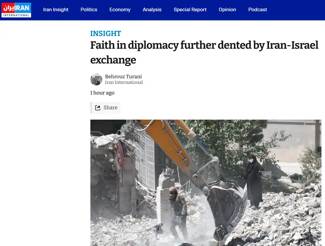 Публікація Iran International English від 9.06.26 року. Faith in diplomacy further dented by Iran-Israel exchange. Скріншот.