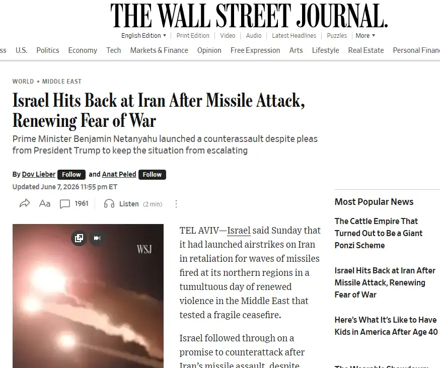 Публікація The Wall Street Journal від 8.06.2026. Israel Hits Back at Iran After Missile Attack, Renewing Fear of War. Скріншот.