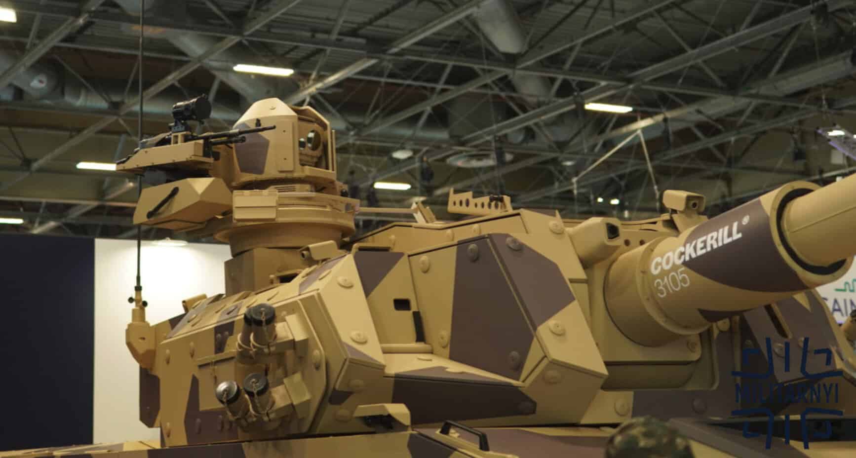 Розвідувальна бронемашина FENRIS з баштою Cockerill 3105 на виставці Eurosatory у Парижі. Червень 2026. Фото: Мілітарний