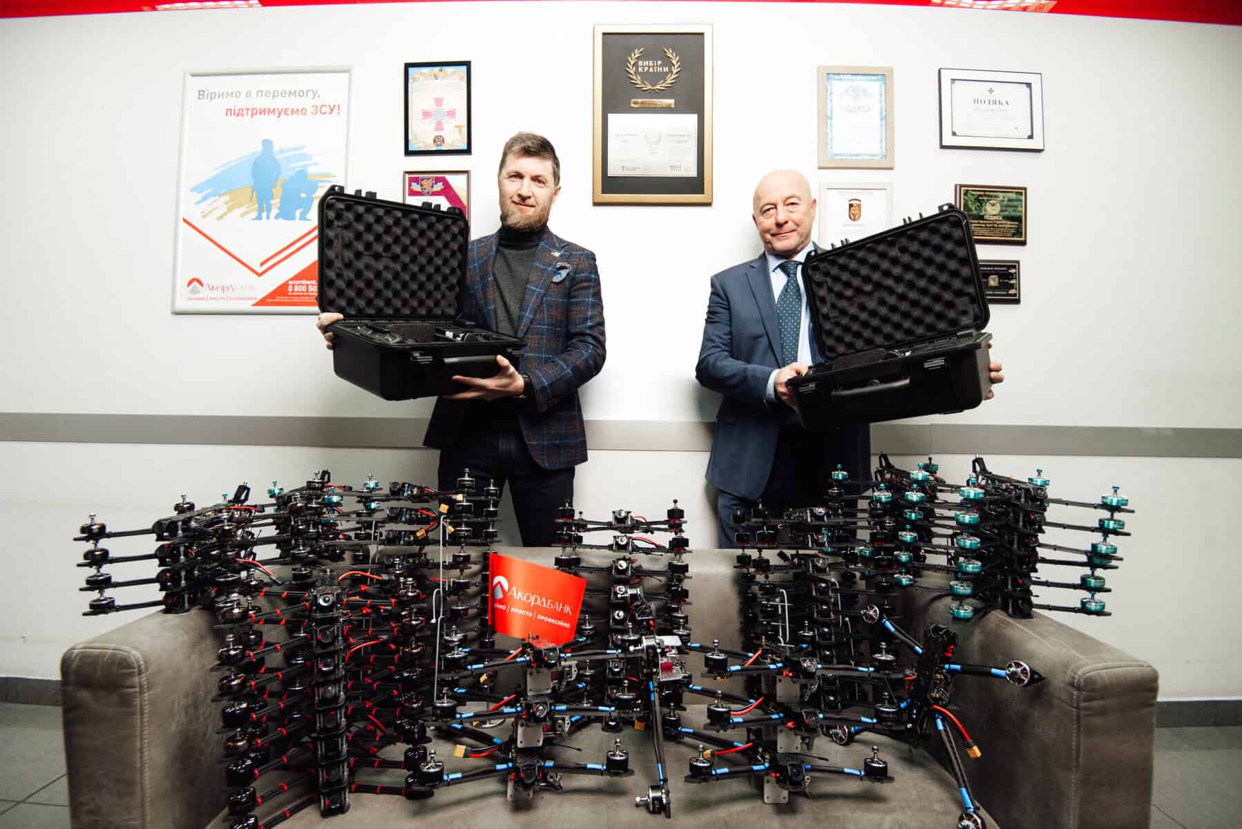 Defense-tech став компонентом довгострокової стратегії Акордбанку