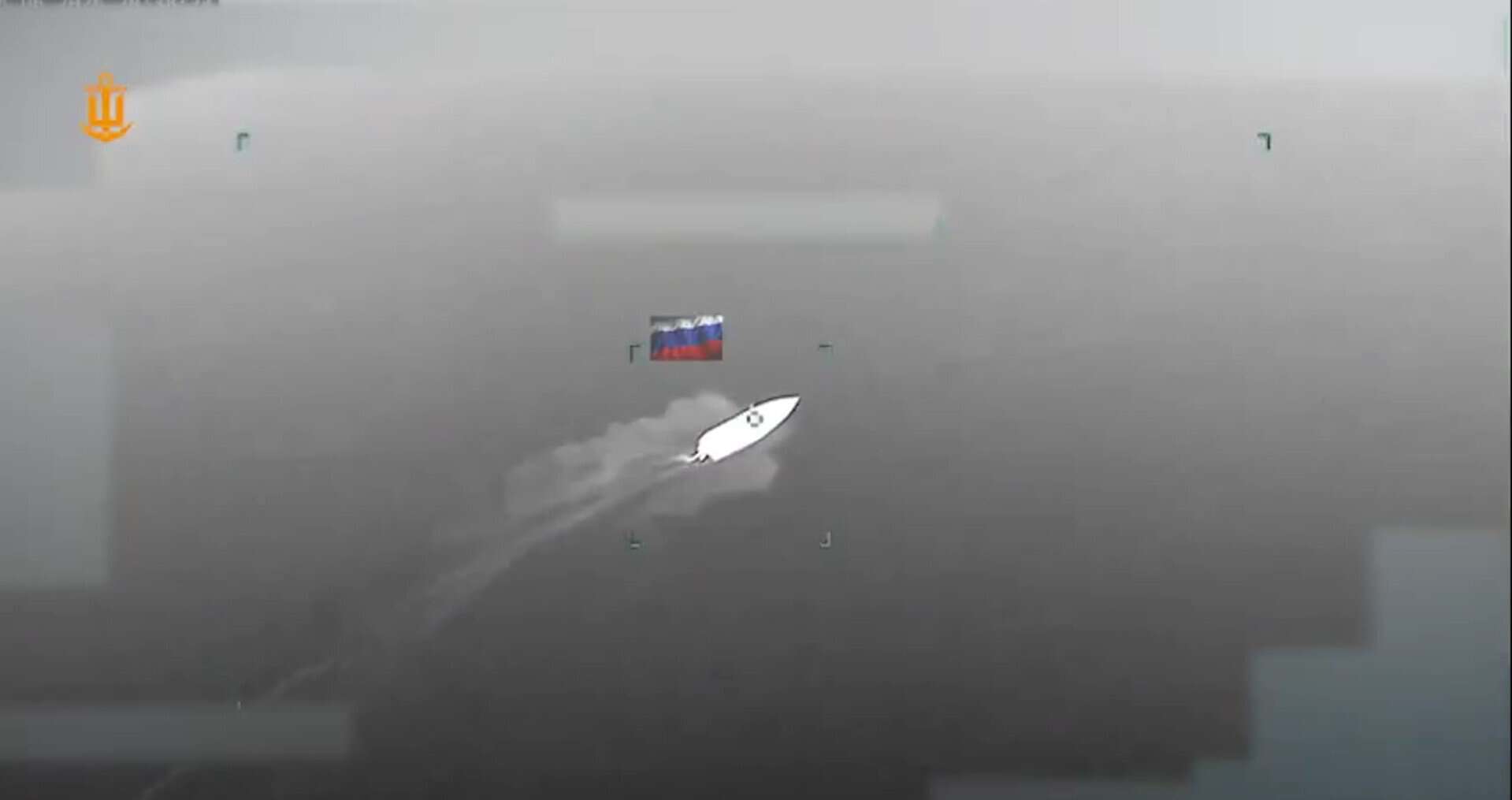 ВМС України знищили російський логістичний катер біля Тендрівської коси