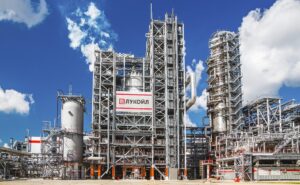 LUKOIL-Nizhegorodnefteorgsintez Refinery. Photo from the company's website