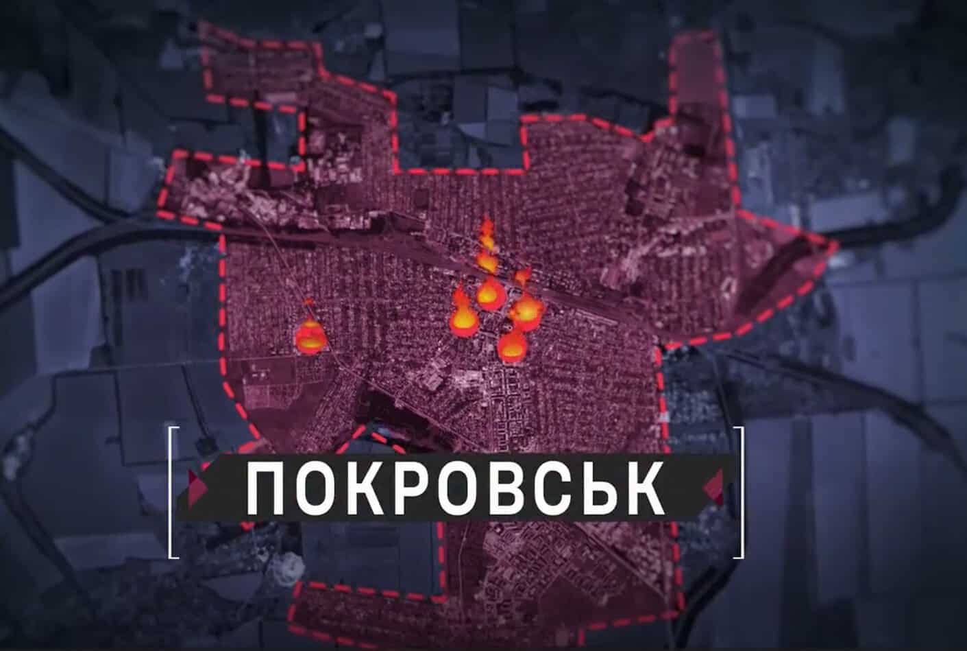 Pokrovsk on the map. Visualization: 7th Rapid Response Corps of the Armed Forces of Ukraine