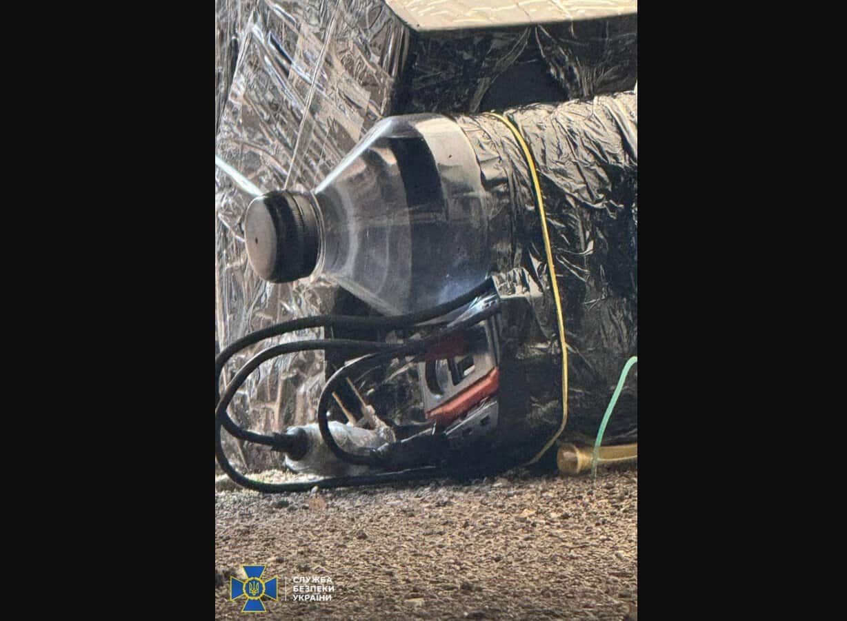 Parts of the explosive device used by FSB agents. June 2026. Photo credits: SSU