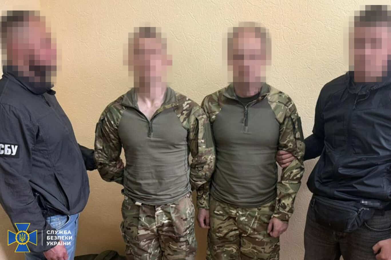 СБУ та Нацполіція зірвали теракт ФСБ у центрі Києва