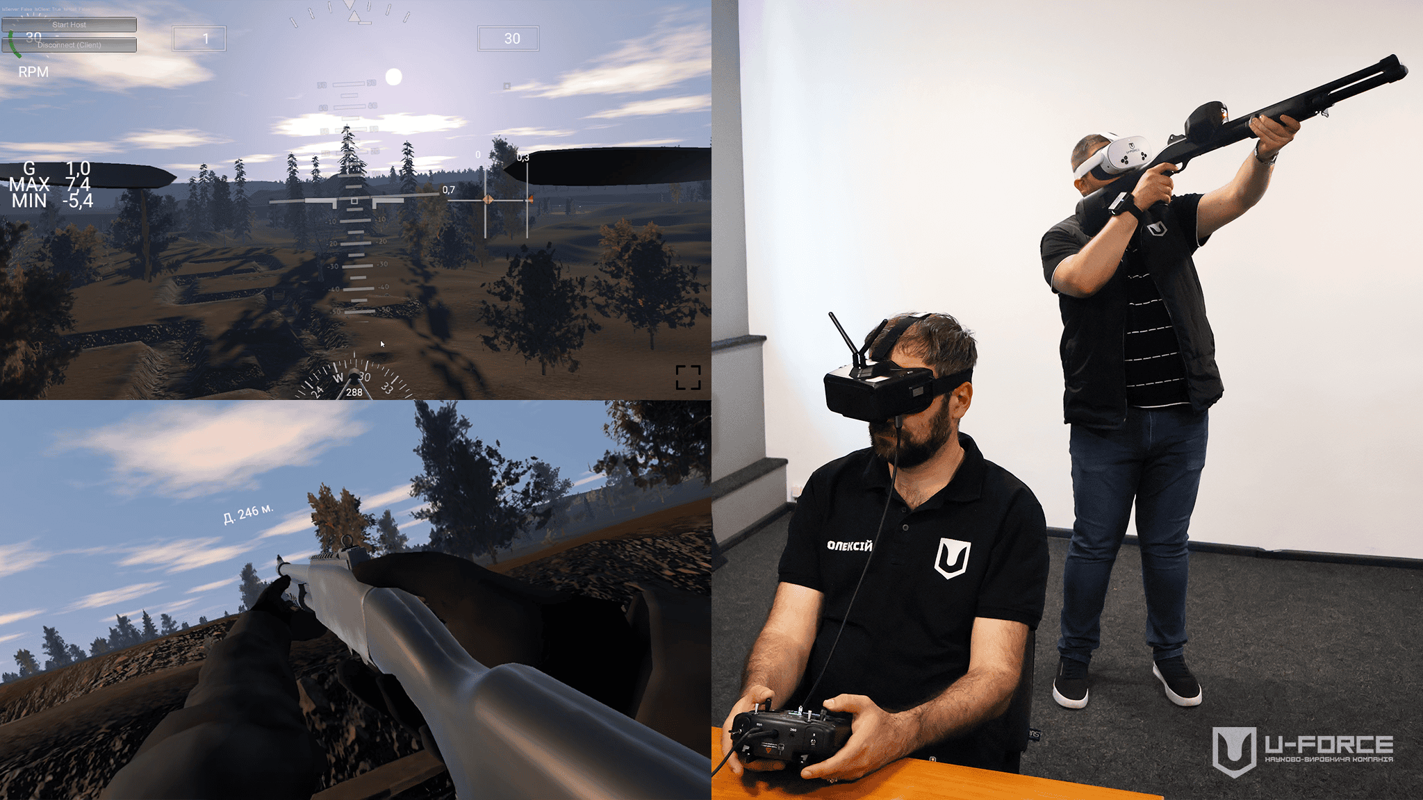 U-Force презентувала VR-комплекс для одночасної підготовки пілота FPV та стрільця