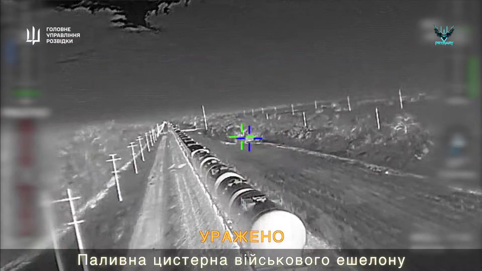 DIU’s Ghosts Unit Struck Radar Station and Three Fuel-Carrying Trains in Crimea