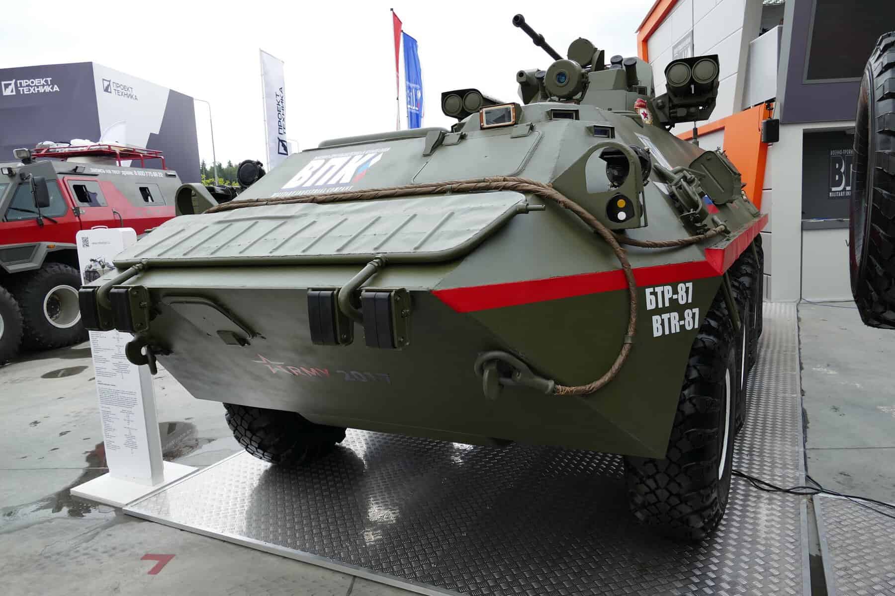 БТР-87
