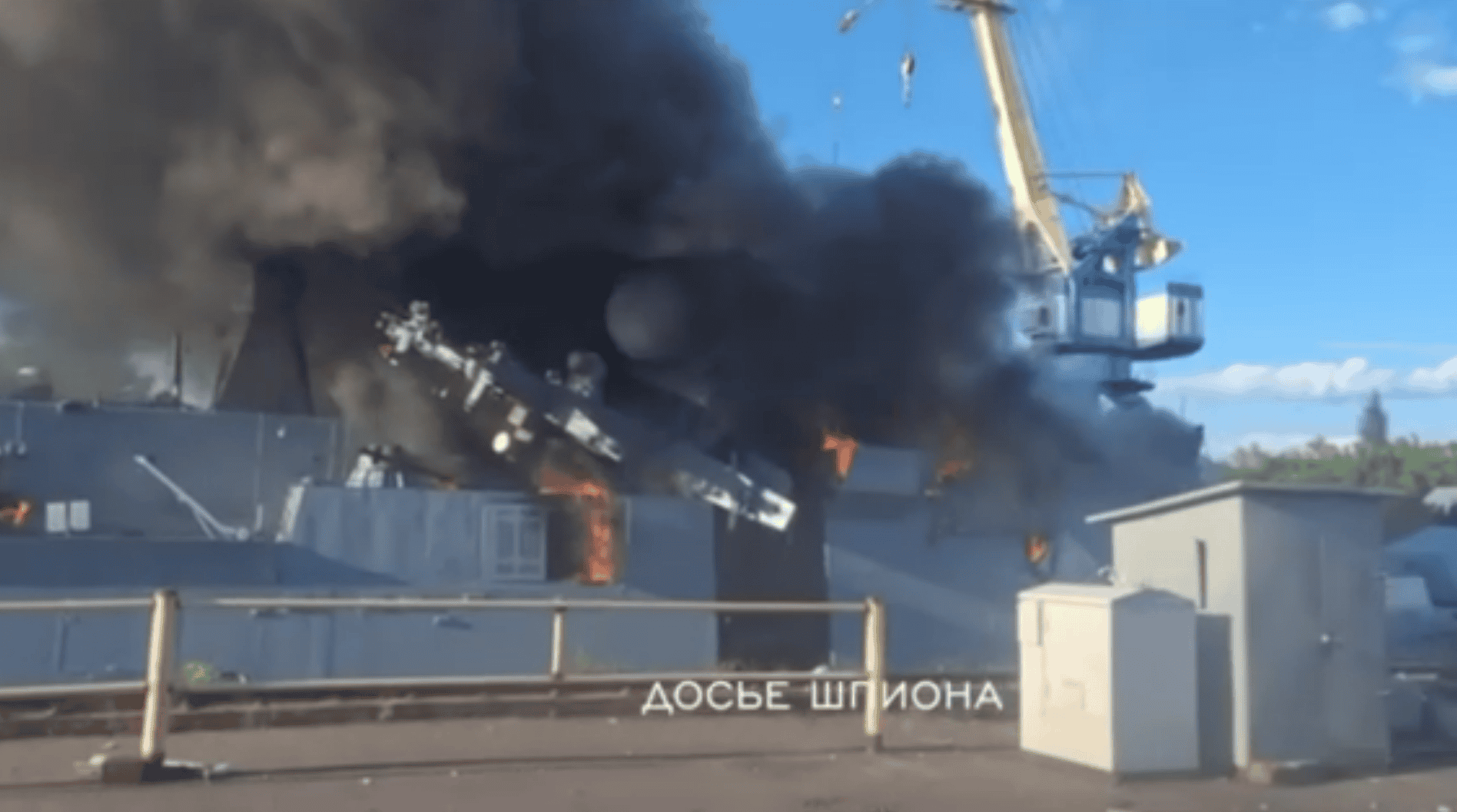 Mast Fallen and Superstructure Burned on Russian Corvette Boikiy