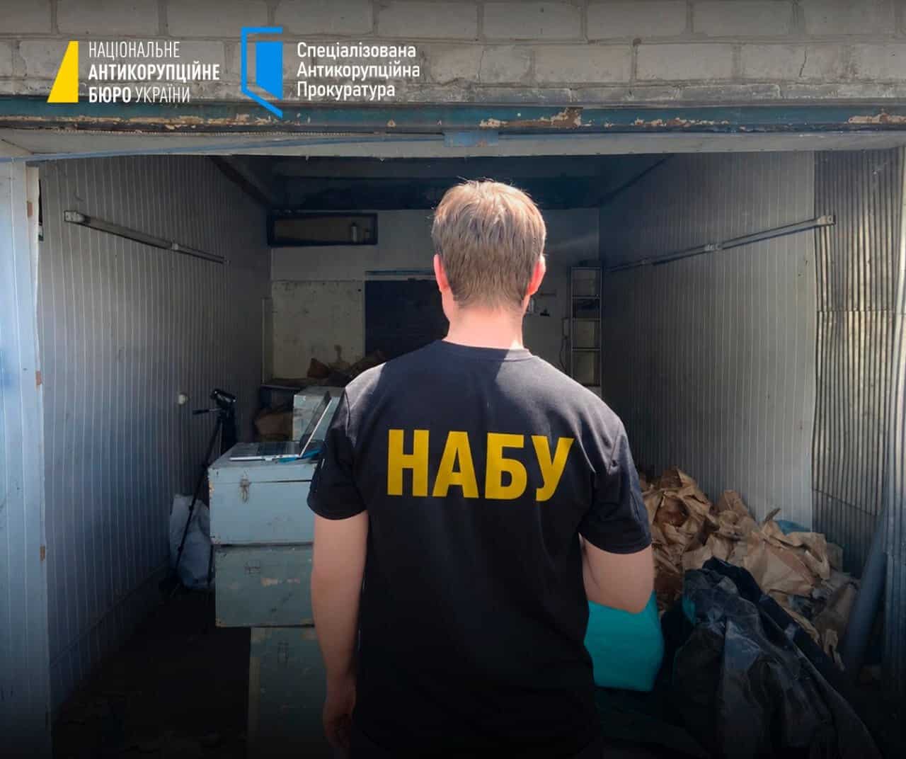 Запчастини «знищили» ракетними ударами: НАБУ та САП викрили схему розкрадання майна