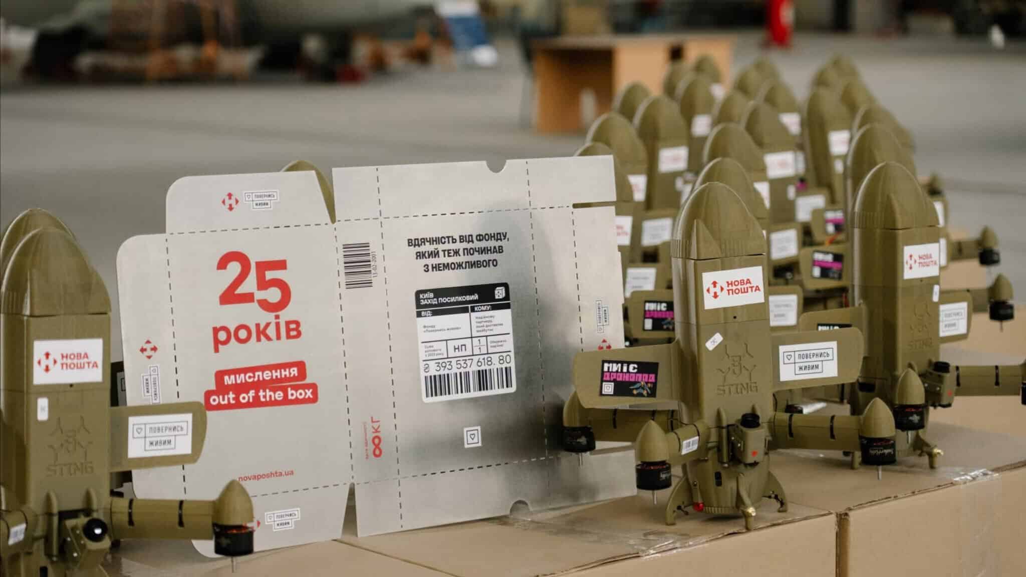 «Повернись живим» передав 1020-му зенітному полку 270 перехоплювачів STING, придбаних за кошти збору «Нової пошти»