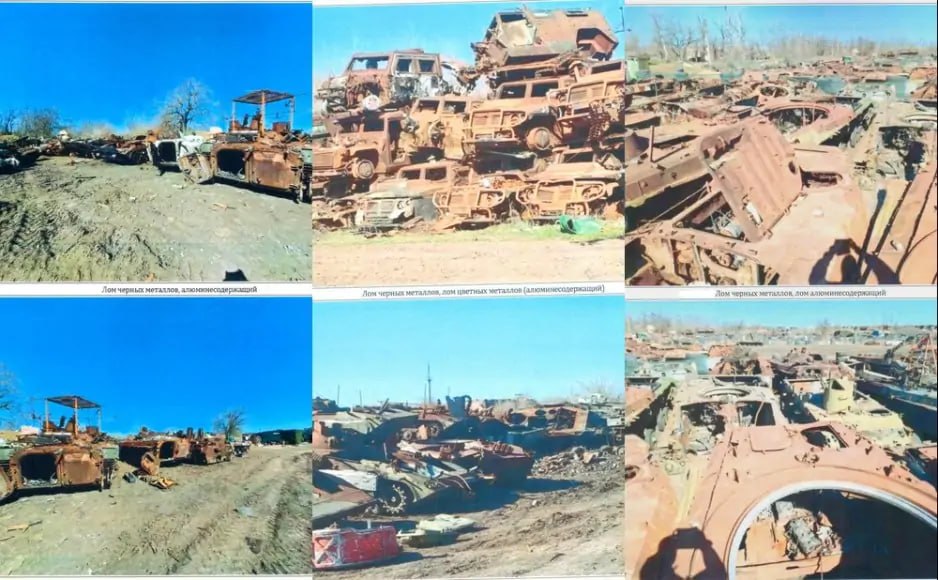 In Russia, Approximately 300 Units of Decommissioned Military Equipment Have Been Put Up for Auction as Scrap