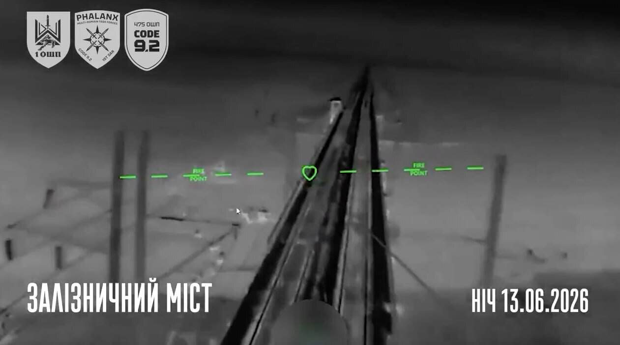 Стопкадр з ураженням залізничного мосту. Відео: 1ОШП