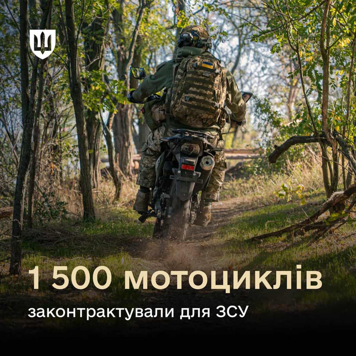 Військовослужбовець ЗСУ на мотоциклі. Джерело: МОУ