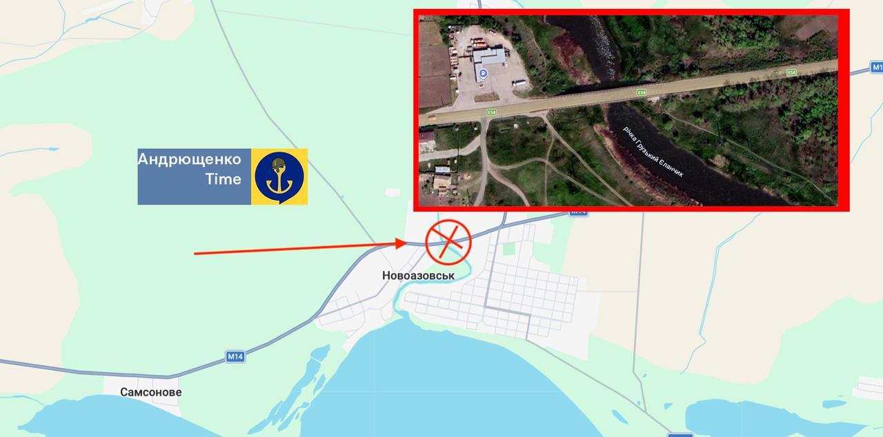 Ukrainian Defense Forces Strike Bridge in Novoazovsk Near Russian Border