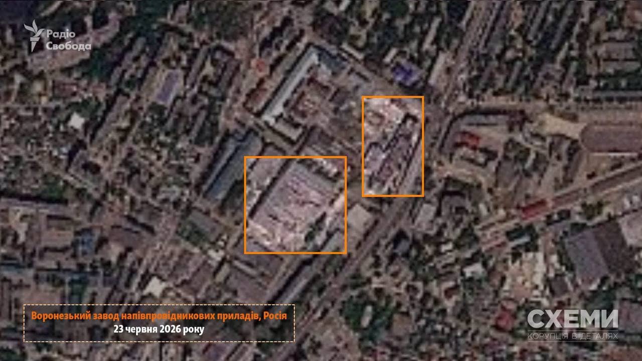 Missile Strike on June 22 Damaged Two Workshops of the Voronezh Semiconductor Plant